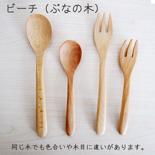 木製スプーン仕上げ　20本 木製スプーン仕上げ20本