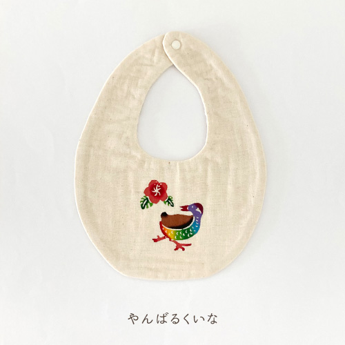 出産祝いギフトセット 紅型カバーオール（80サイズ）・紅型