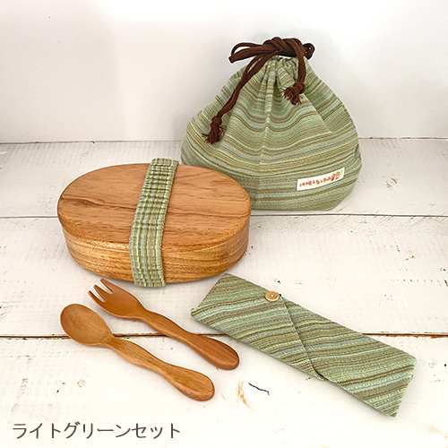 入園・入学準備お弁当箱セット|おさ丸木製お弁当箱｜名入れ付