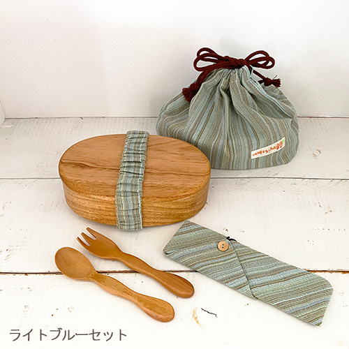 入園・入学準備お弁当箱セット【おさ丸木製お弁当箱・スプーン
