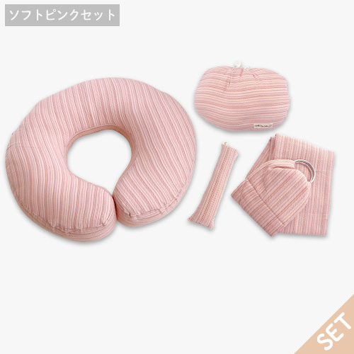 出産祝い特許取得の授乳クッション、抱っこ紐など豪華4点セット送料無料