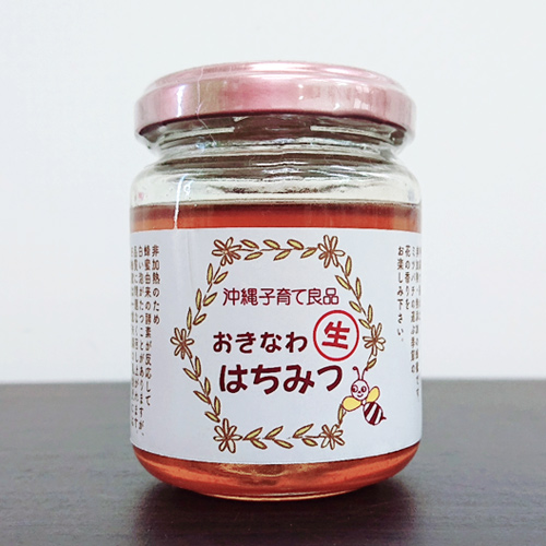 蜂蜜 おきなわ生はちみつ 沖縄県産 沖縄で採れた非加熱 無添加の