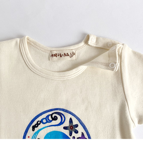 出産祝いギフトセット 紅型ロンパース（80サイズ）・紅型ベビースタイ