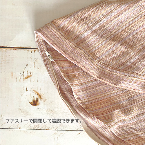 沖縄子育て良品 授乳SANGOクッション しじら織 授乳クッションのSANGOクッション専用カバー