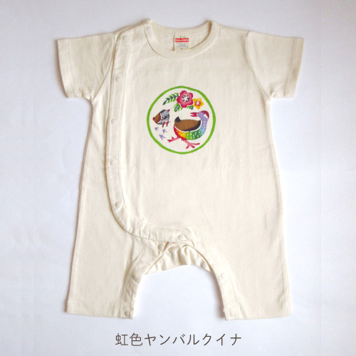 紅型カバーオール｜虹色やんばるくいな｜80サイズ ｜出産祝いや贈り物に｜沖縄の紅型