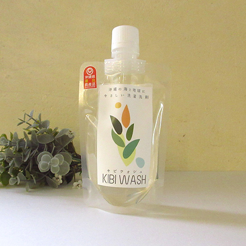 お中元ギフト｜沖縄 洗う 詰め合わせセット｜お肌にやさしい洗濯洗剤と