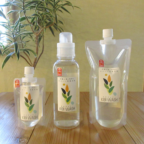 KIBI WASH（キビ ウォッシュ）　環境にやさしい洗濯洗剤｜すすぎ1回でＯＫ！だから節水効果も！