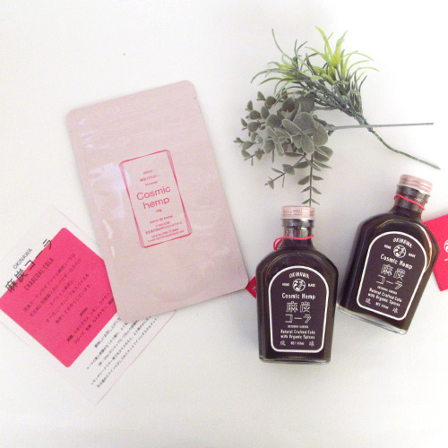 ギフト｜沖縄　腸活セット｜Cosmic hemp麻炭パウダー16g ＆ 浮島ガーデン麻炭コーラの素のセット｜箱ラッピング付