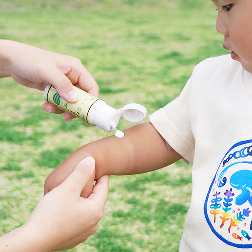 ナチュラルガード ミルク｜アウトドアミルク｜アロマの乳液｜家族のお肌を守る｜虫の嫌うアロマ