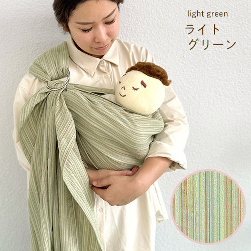 新生児から使える沖縄子育て良品のベビースリング 出産祝いなどのギフトにも