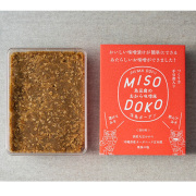 島豆腐のおから味噌床 MISODOKO（ミソドコ）｜浮島ガーデン｜手軽に発酵食品を食べて腸活生活｜厳選の国内原材料使用で安心