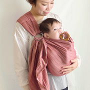 ベビースリング【快適はっぴースリング】安全な赤ちゃんの抱っこひも【日本製沖縄産】しじら織やオーガニックコットンを使用
