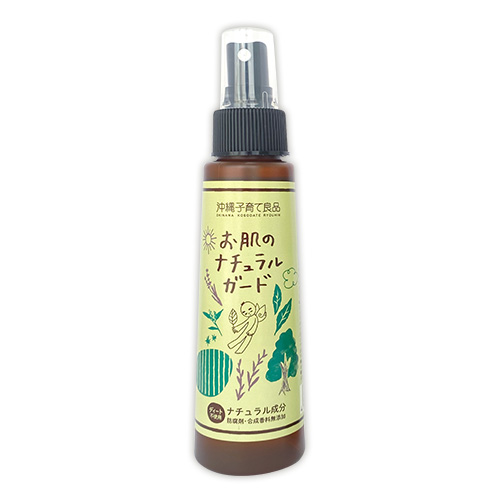 【2点以上で10～15％OFF】アロマのアウトドアスプレー お肌のナチュラルガード　スプレータイプ 100ml