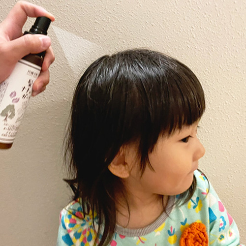 【MAX15%OFF】頭皮や髪を健やかに【髪のナチュラルガード】子どもから使えるヘアスプレー