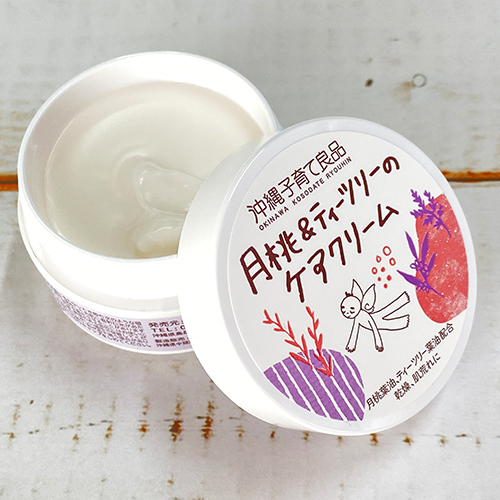 月桃＆ティーツリーのケアクリーム