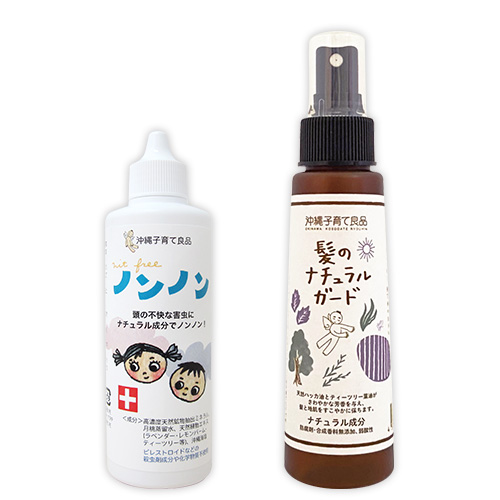 【ノンノン＆髪のナチュラルガード】　5％OFF　殺虫剤不使用の天然成分のハーブとアロマのヘアスプレーセット