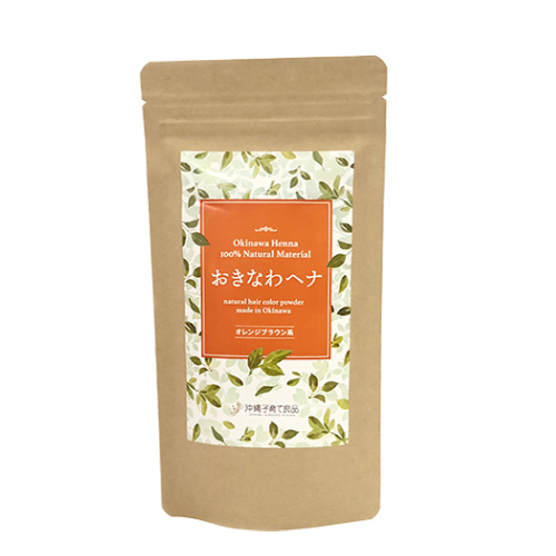 ヘナオレンジブラウン