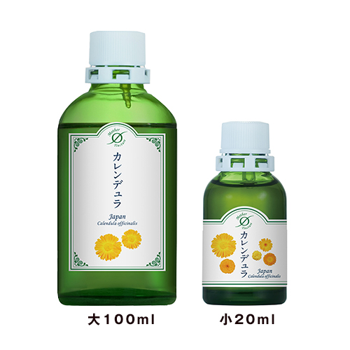 マザーチンクチャ―(カレンデュラ・プランターゴ・エキネシア・アルファルファ・バレリアナ・モラス・ハイペリカム・カーディアスマリアナス・アートメジア)ホメオパシージャパン