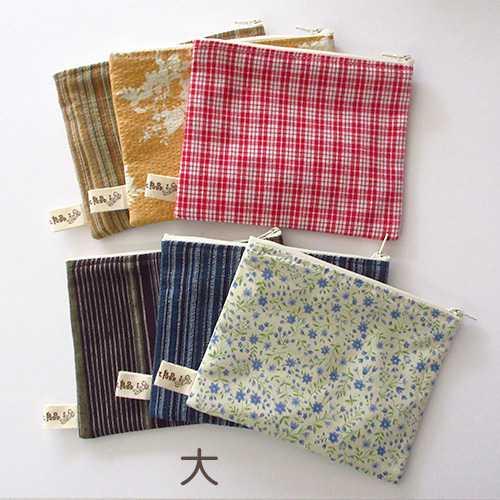 電磁波カットポーチ（大サイズ・小サイズ）｜色・柄おまかせ｜レメディーやチンクチャーを電磁波から守る 電磁波対策やデータ侵害対策にも