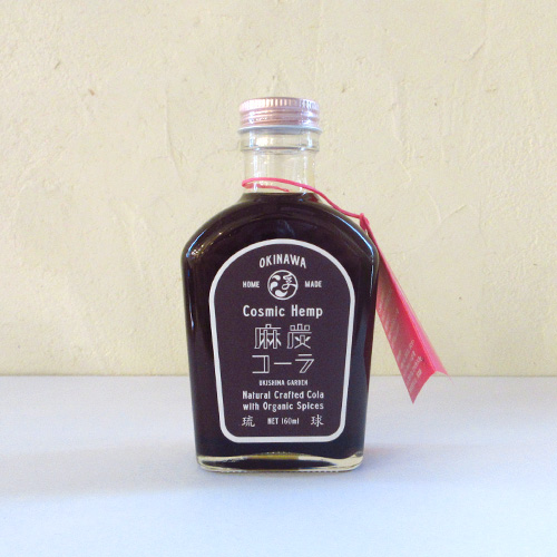 浮島ガーデン Okinawa 麻炭コーラの素