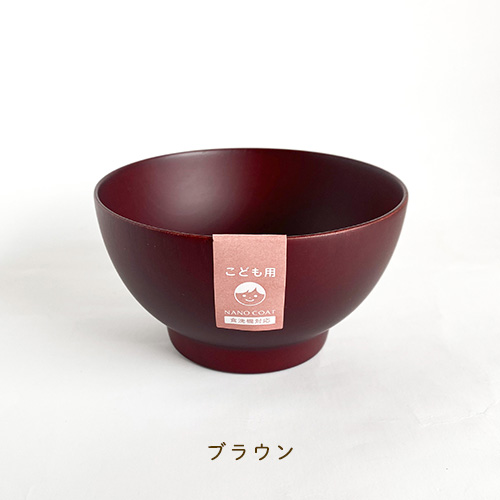 キッズスープボール｜お椀｜赤ちゃん｜こども用｜離乳食｜お食い初め｜角田清兵衛商店