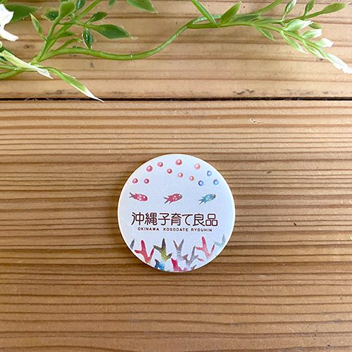 沖縄紅型柄 オリジナル缶マグネット｜ギフトのアクセントとして