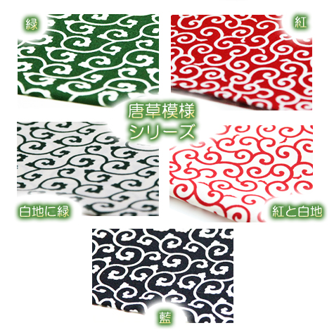 【ネコポス可】 ダニやノミを防ぐ 『ハーブのくびわ～唐草模様～』 有機JAS認定天然ハーブと、最高級ランクエクストラオイルをたっぷり使用しています。