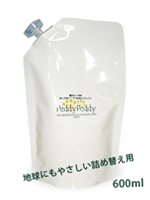ペディペディ600ml