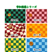【ネコポス可】 ダニやノミを防ぐ 『ハーブのくびわ～市松模様～』 有機JAS認定天然ハーブと、最高級ランクエクストラオイルをたっぷり使用しています。
