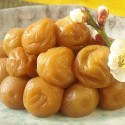 一口小梅タイプ　きぬがさ（小梅）梅干し