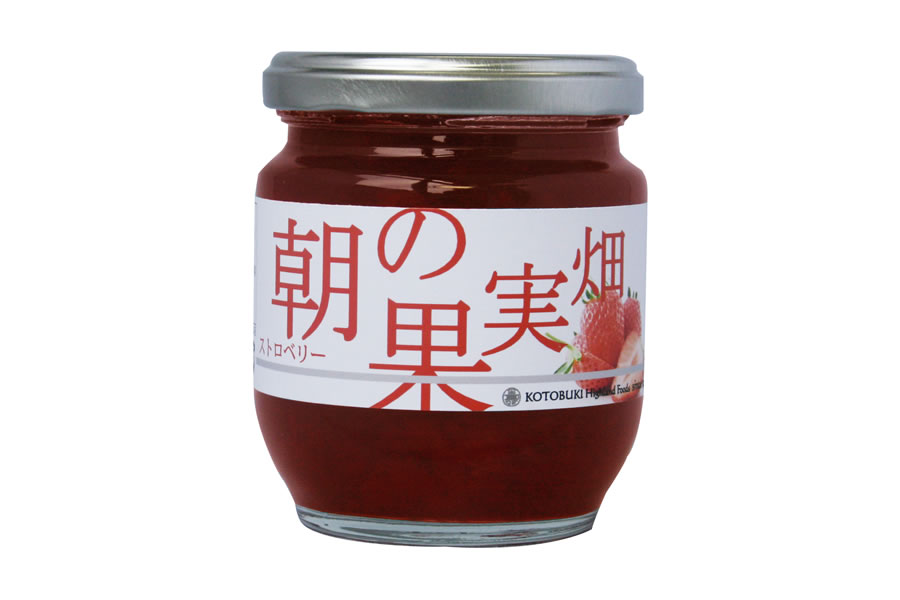 朝の果実畑　ストロベリー