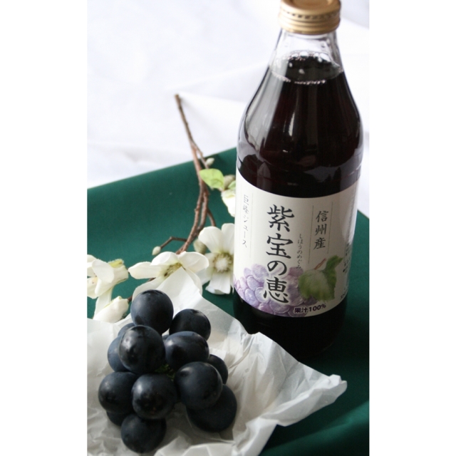 紫宝の恵　白背景2　900×900