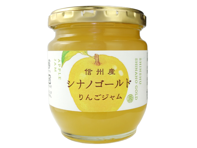 信州産シナノゴールドりんごジャム