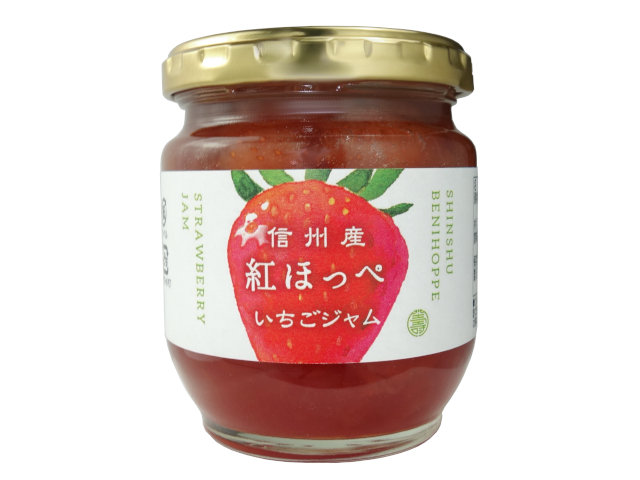 信州産紅ほっぺいちごジャム