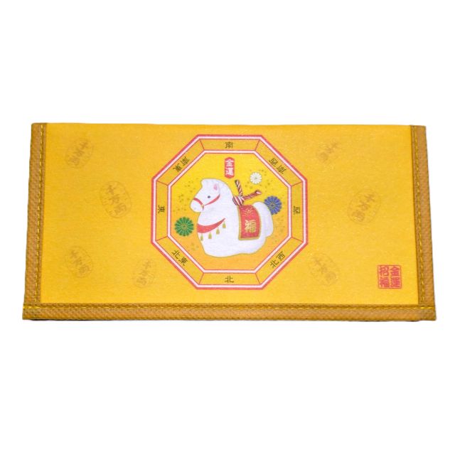 金運干支財布2026午うま