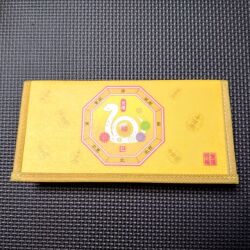 開運干支財布 巳