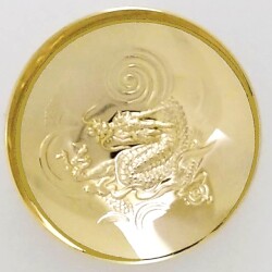 開運干支金杯　辰　龍