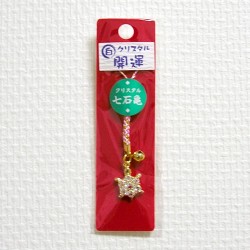 開運七石亀根付