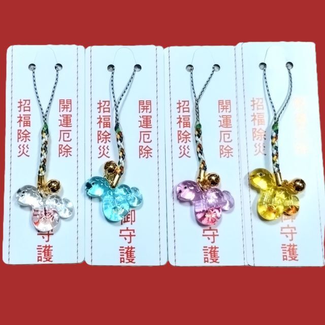 干支 巳（み）の根付なら、ことぶきや本舗で