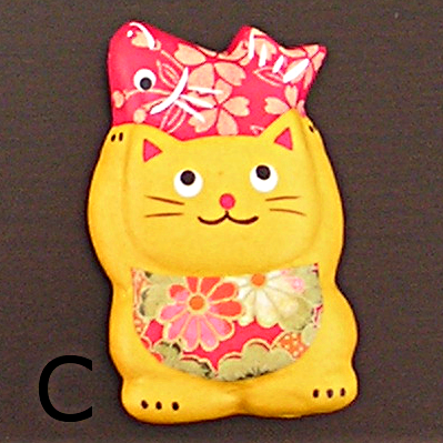 ⭐️59匹⭐️招き猫⭐️御頼み猫⭐️ゴマスリ猫⭐️よろしゅう猫⭐️置物 置物 招き猫 ふくたろう 左手上げ招き猫 島根の招き猫工房 五八