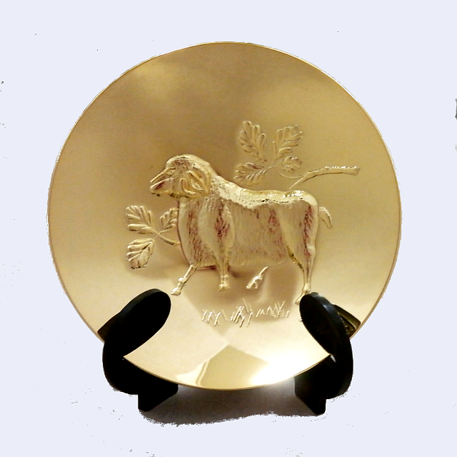 干支の金杯 干支の置物、干支の金杯はことぶきや本舗で