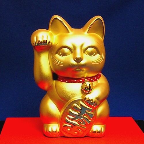 開運 宝くじ 金運 金色 ゴールド 招き猫 大きめ ビッグ 金 開店 金運 置物 開運 宝くじ 金運 金色 ゴールド 招き猫 大きめ ビッグ 金 開店 金運