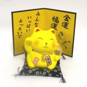 ことぶきや本舗の招き猫