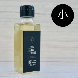 京都産九条ねぎをたっぷり使った香味油「京の九条の葱の油」小 / 92g　