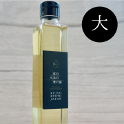 京都府産 カット九条ねぎ5mm 500g