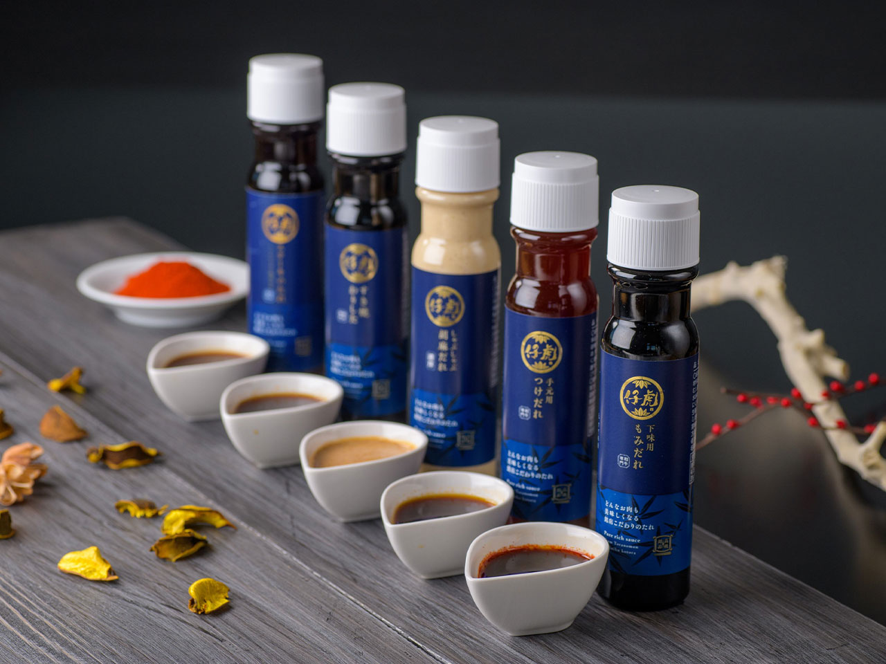 焼肉百名店のたれ5本セット