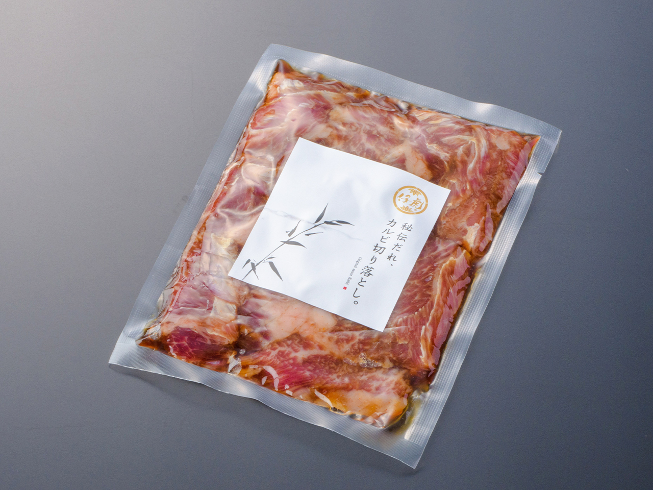 味付き米沢牛カルビ切り落とし