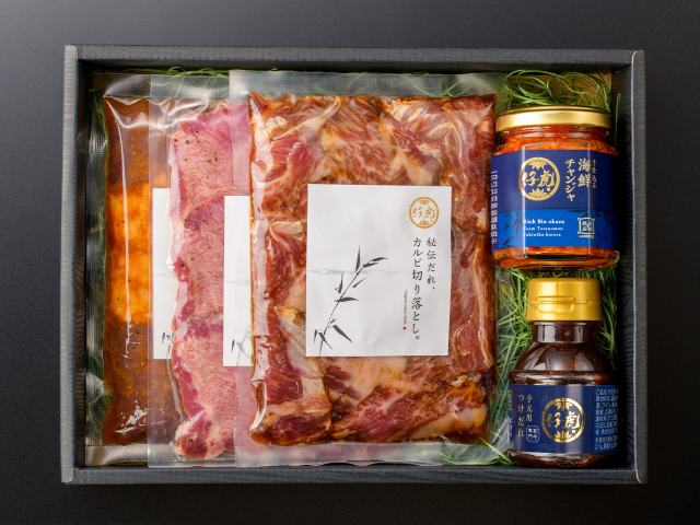 焼肉セット 楽天市場】お中元ギフト【自社商品がTVノンストップで紹介