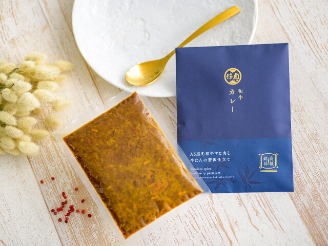 和牛さんショッパーセット♪ 米沢牛切り落とし（お得）｜米沢牛お取り寄せ【仔虎オンライン