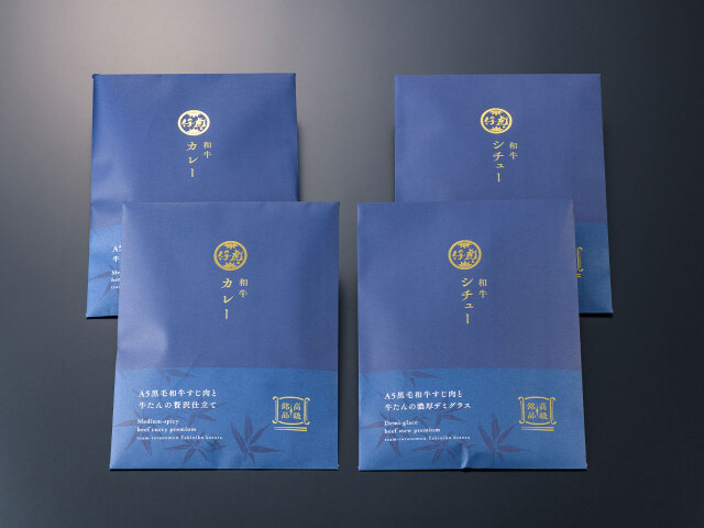 特選カレーと特選シチューセット